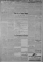 giornale/TO00185815/1915/n.165, 5 ed/003